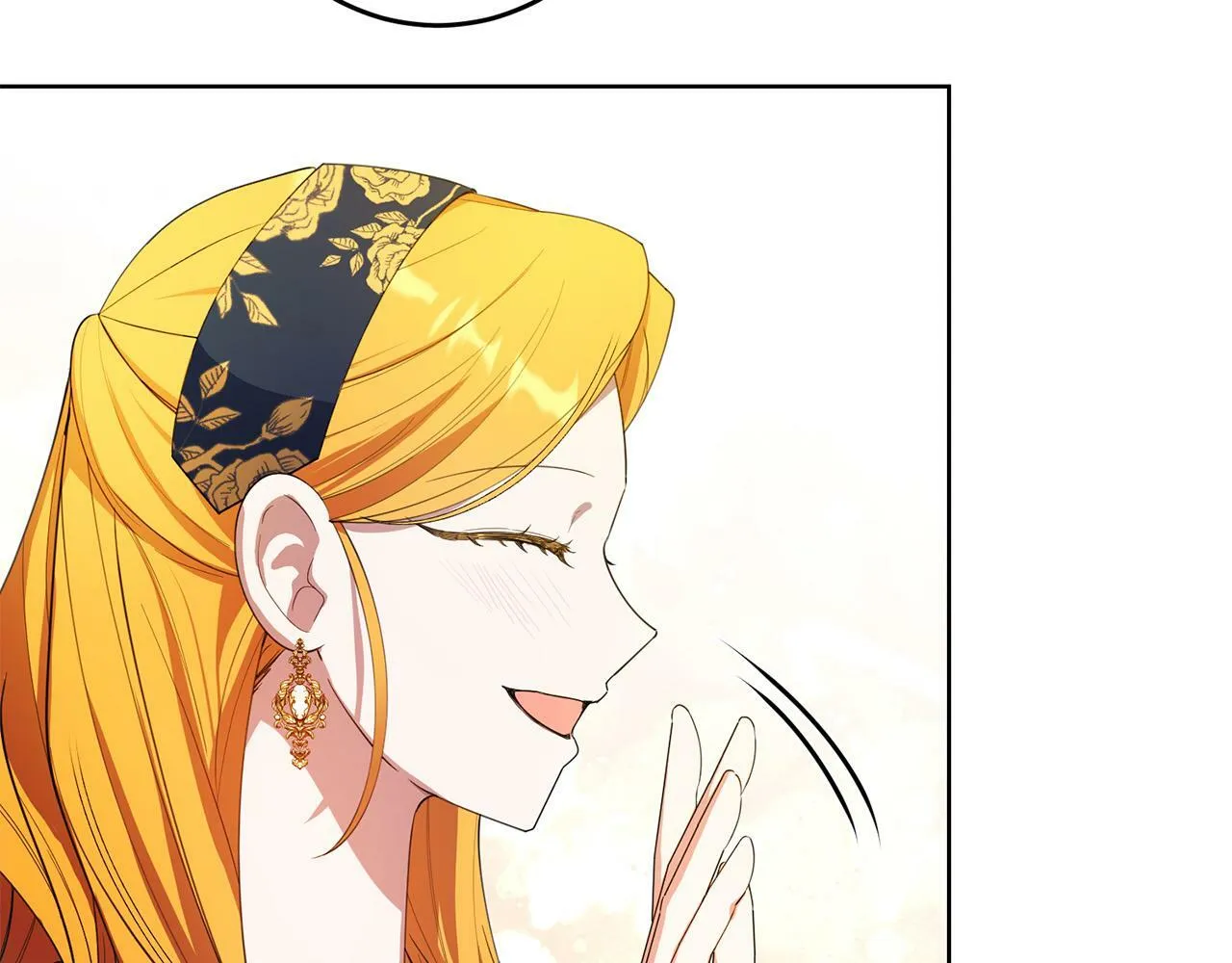 第41话 想求我原谅？ 第56页
