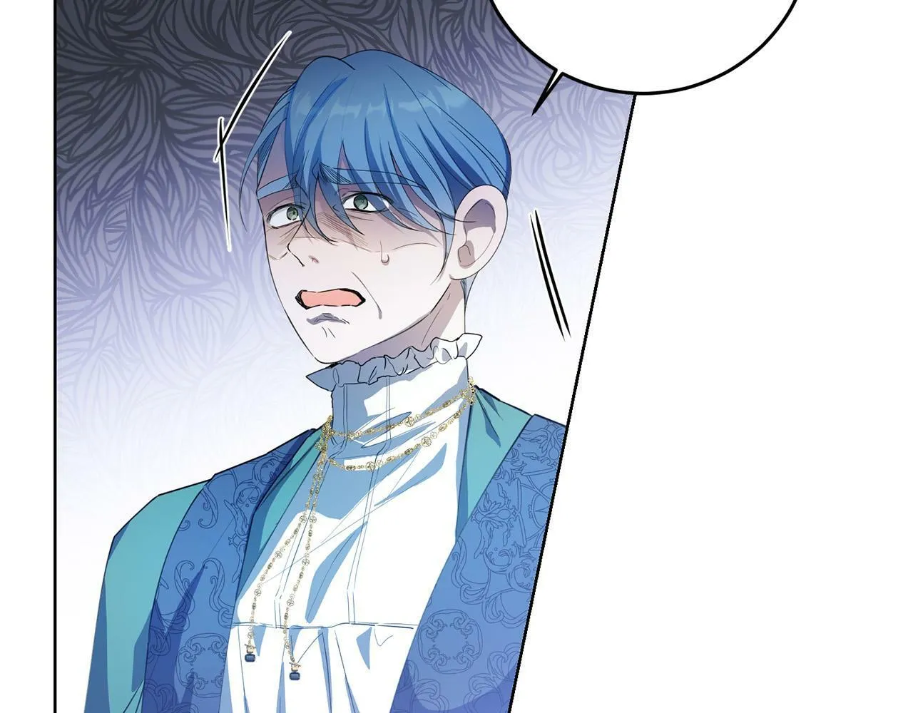第41话 想求我原谅？ 第96页