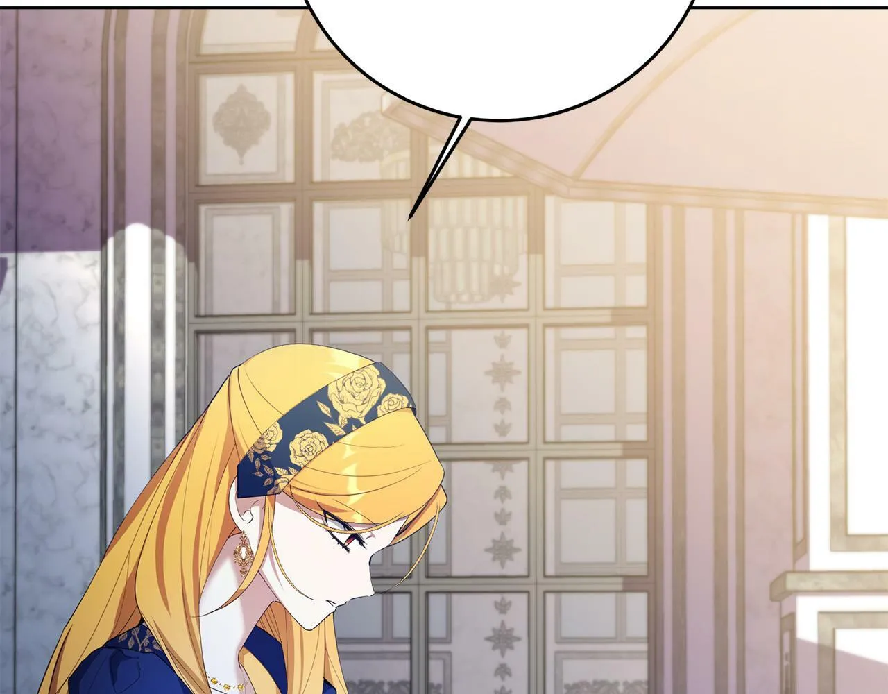 第41话 想求我原谅？ 第111页