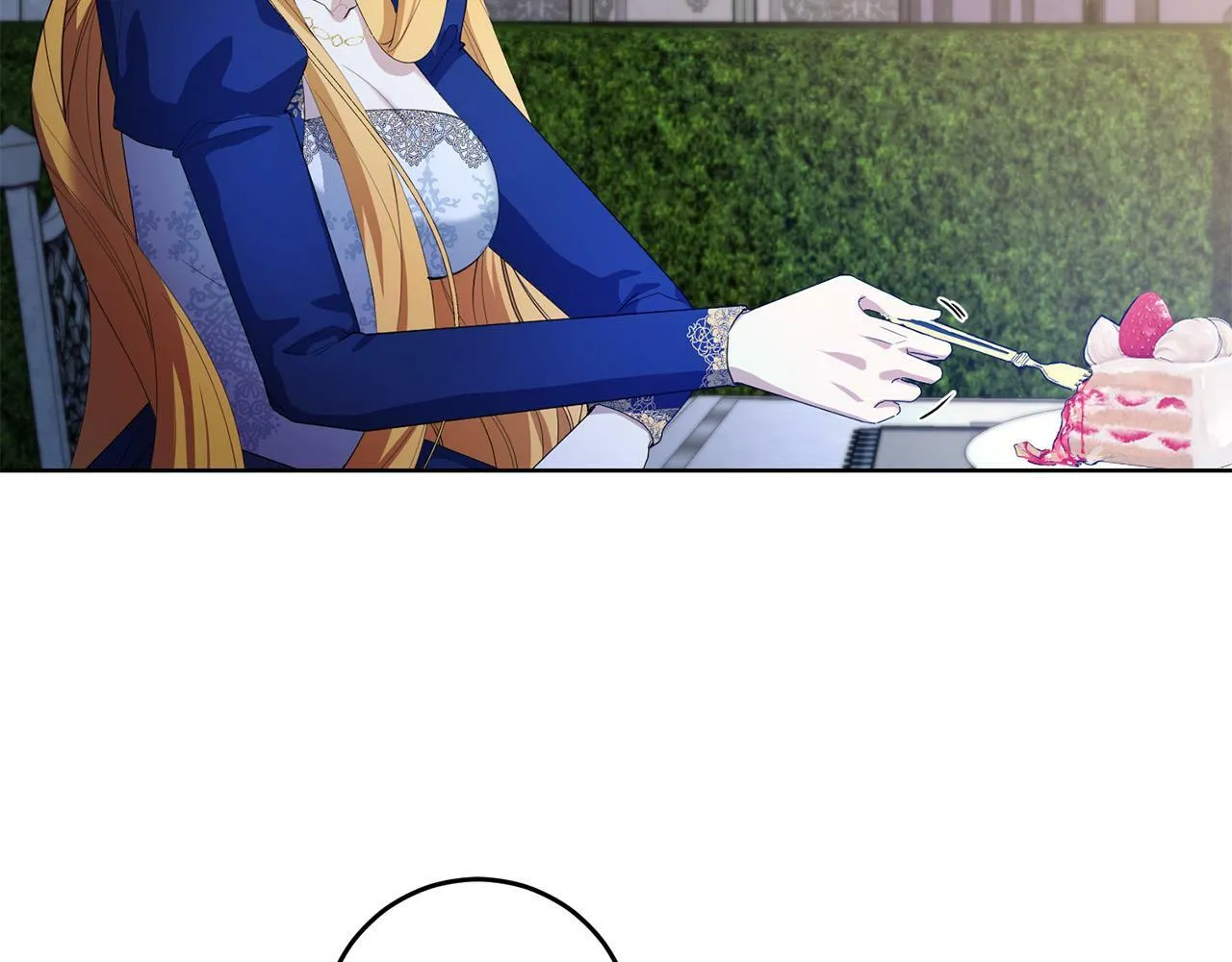 第41话 想求我原谅？ 第112页