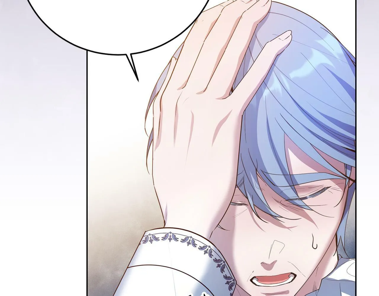 第41话 想求我原谅？ 第133页