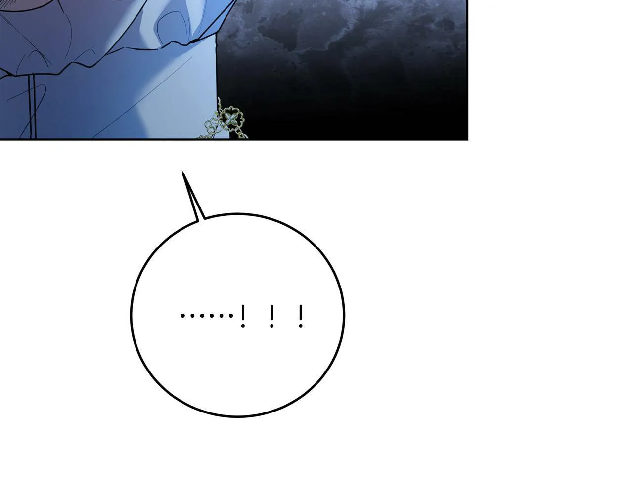 第41话 想求我原谅？ 第169页