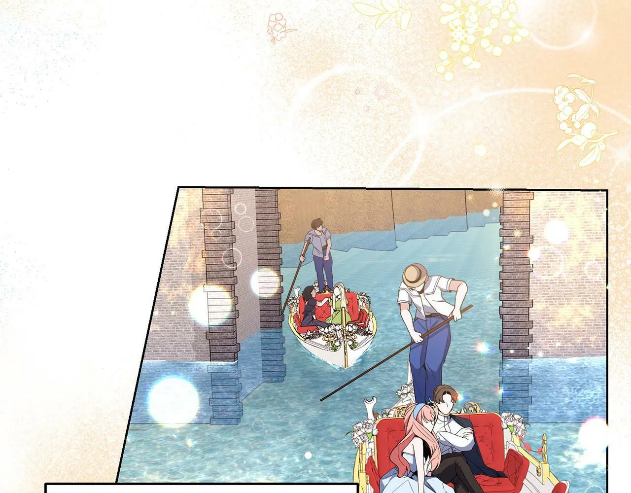 第43话 酒里有毒！ 第12页