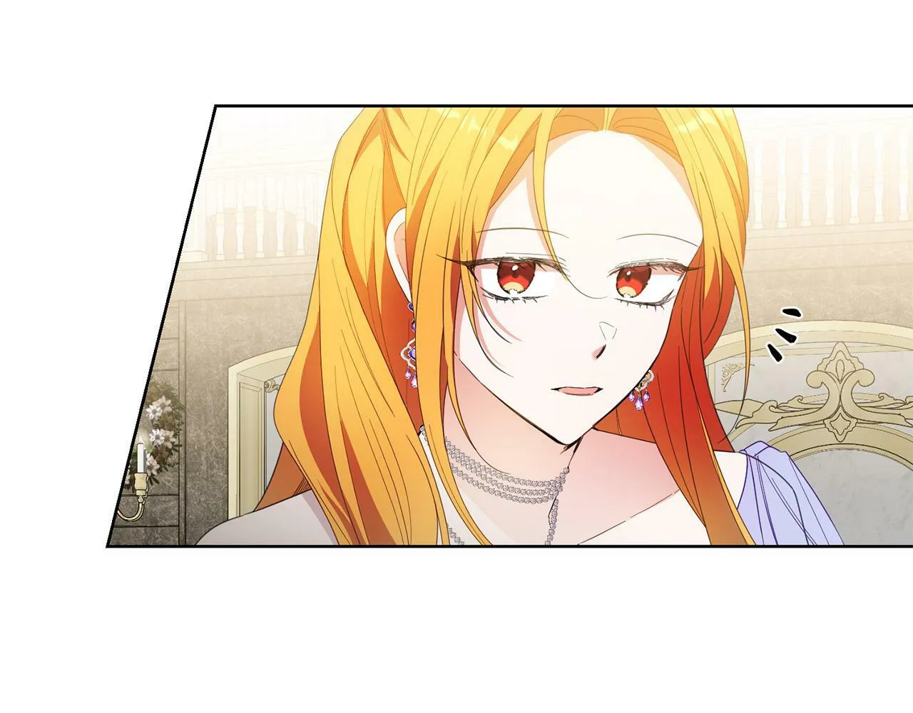 第43话 酒里有毒！ 第84页