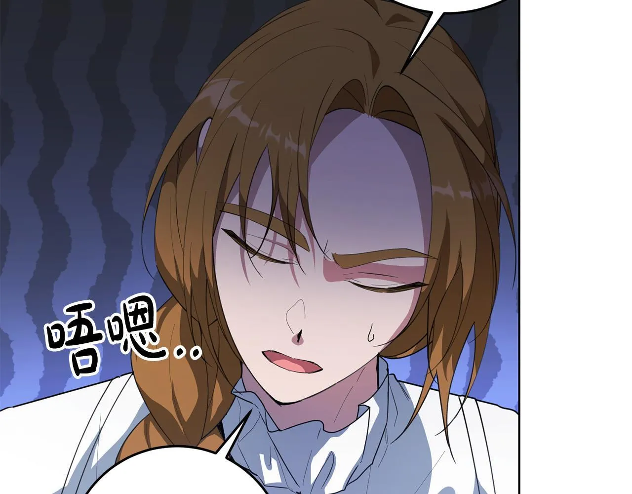 第44话 幸好你没事 第46页