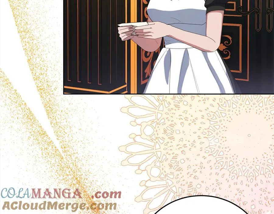 第45话 同情 第5页
