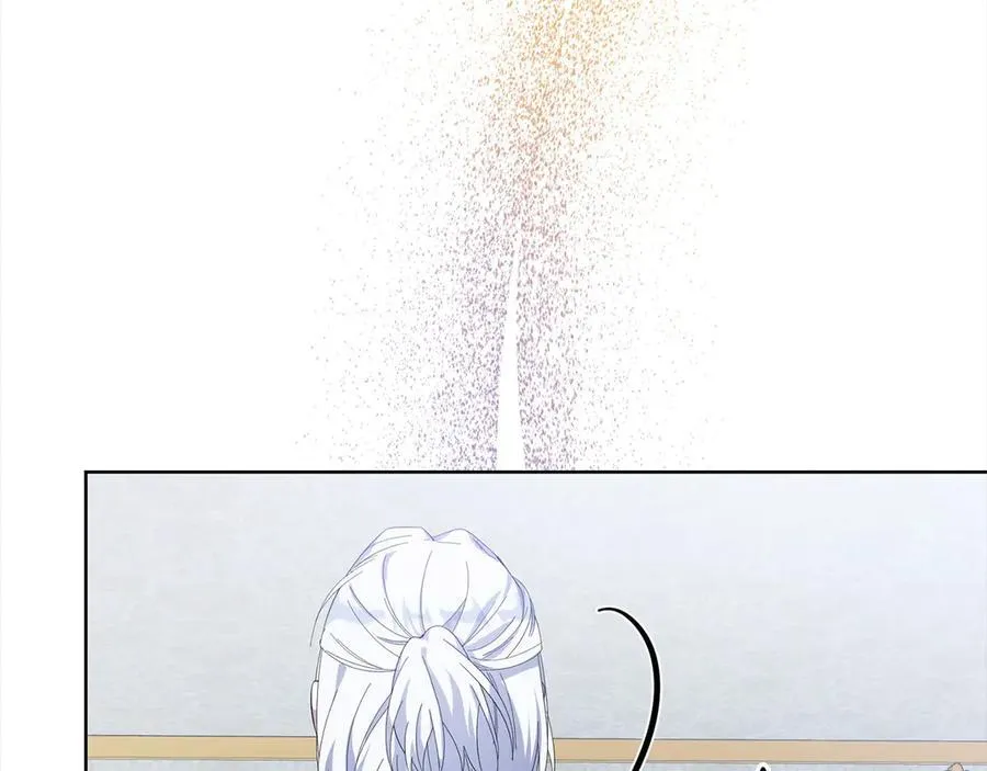 第45话 同情 第74页