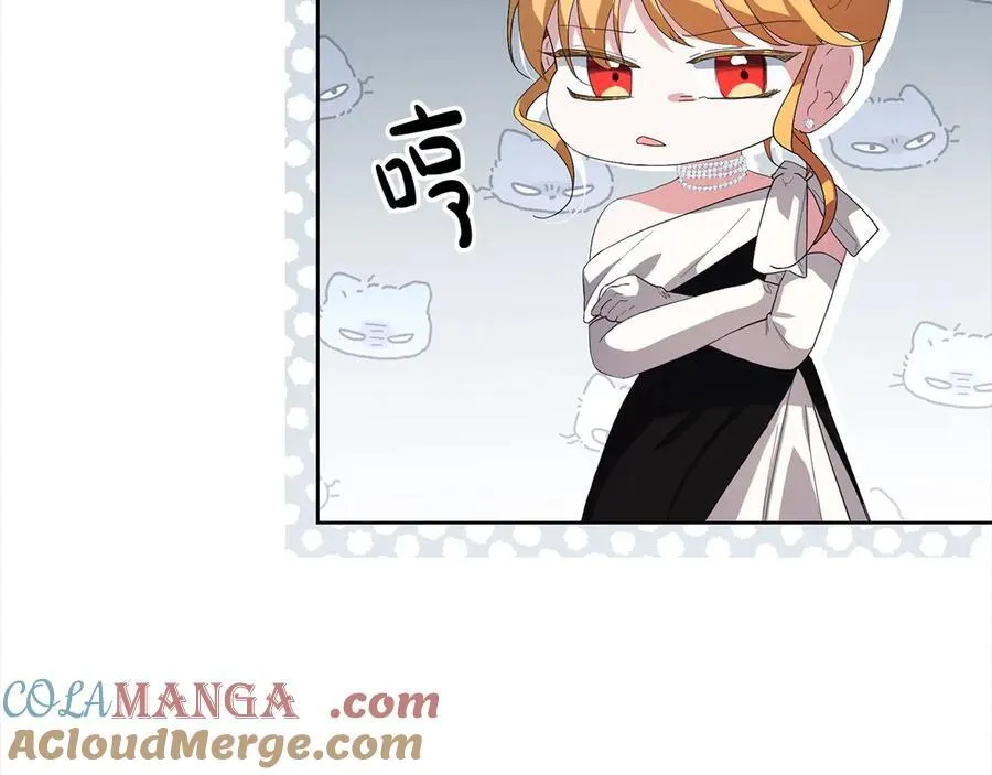 第46话 骚动 第13页