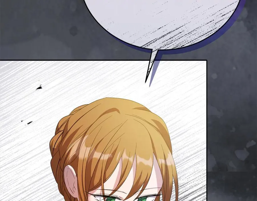 第46话 骚动 第38页