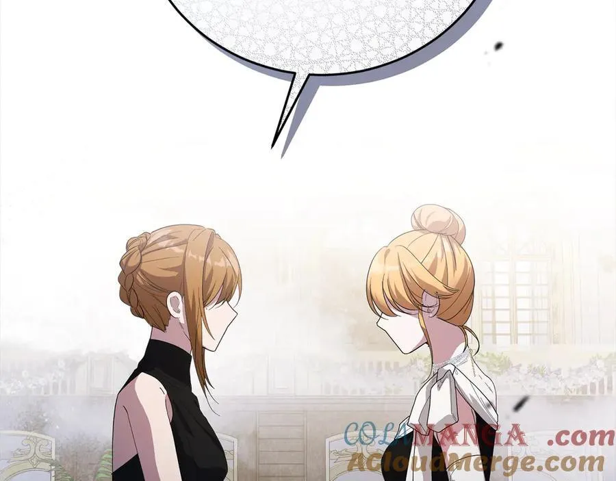 第46话 骚动 第41页