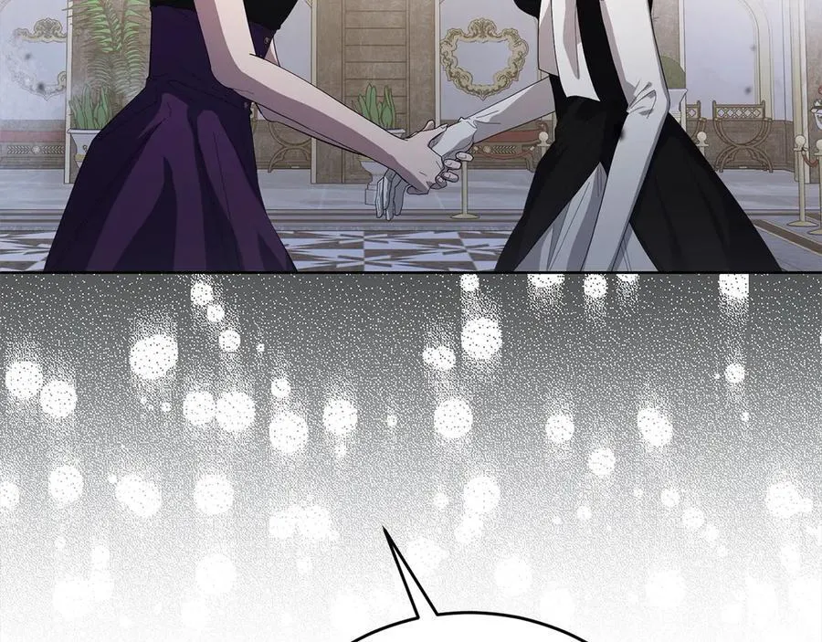 第46话 骚动 第42页