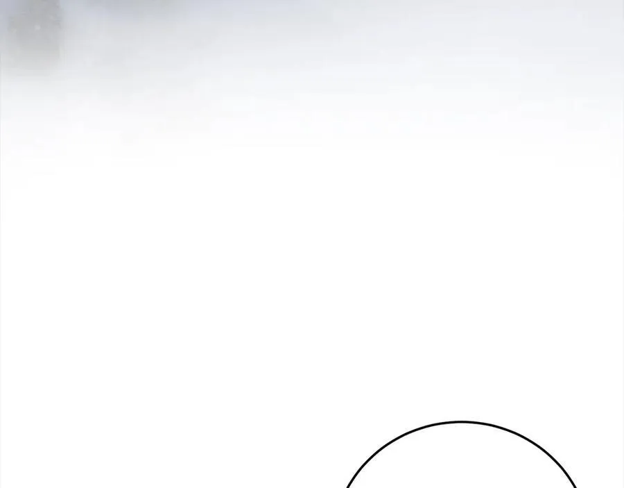 第46话 骚动 第115页