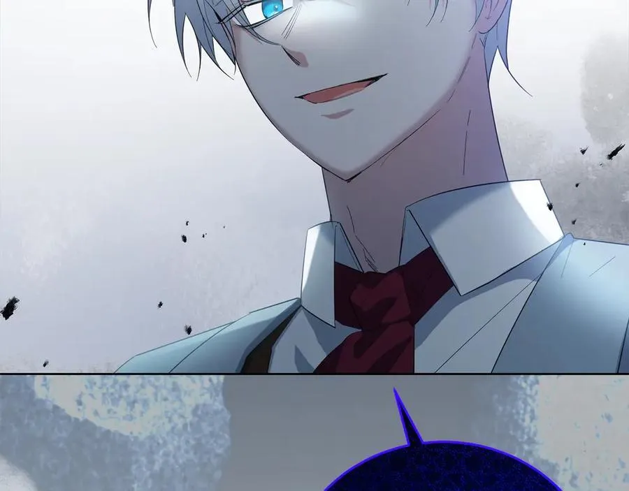 第46话 骚动 第143页