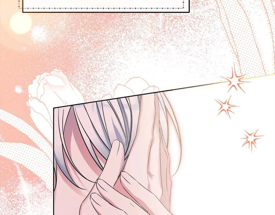 第47话 借钱 第83页
