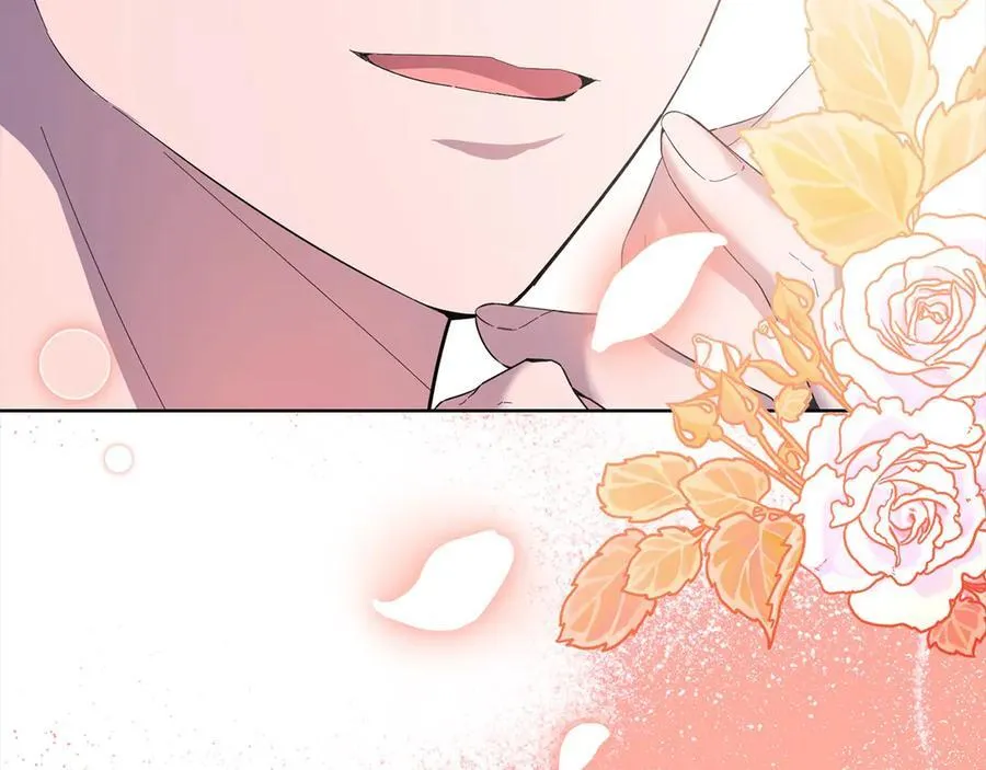 第47话 借钱 第94页