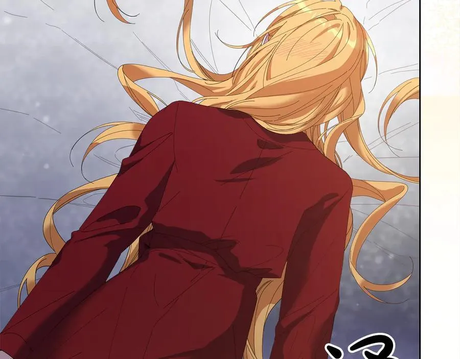 第47话 借钱 第98页