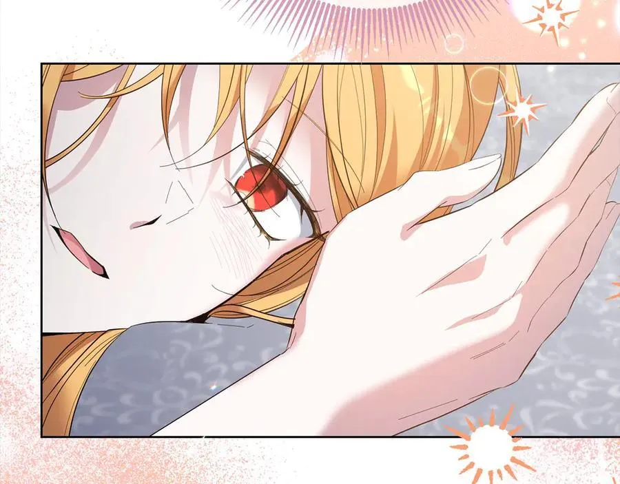 第47话 借钱 第100页