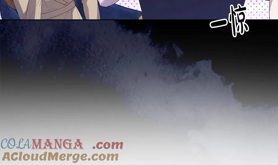 第47话 借钱 第113页