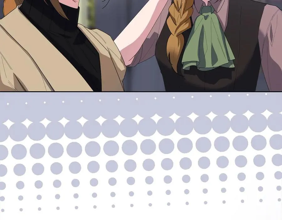 第47话 借钱 第152页