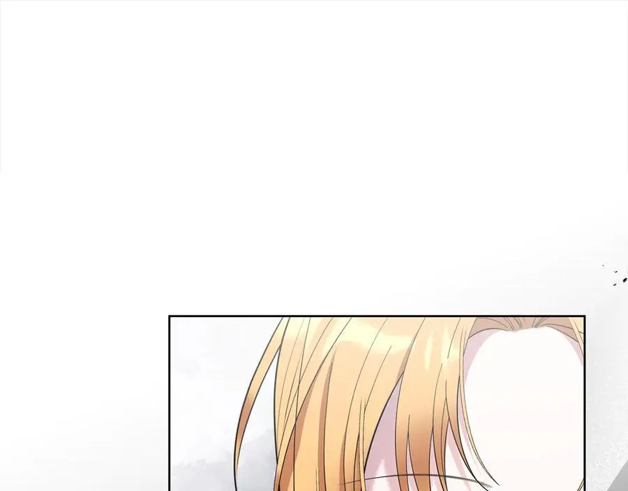 第47话 借钱 第166页