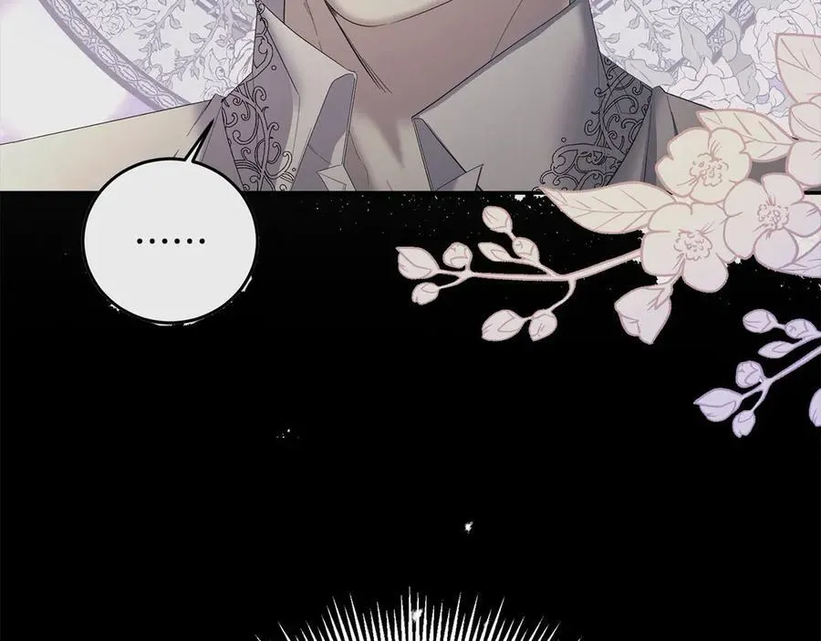 第47话 借钱 第176页