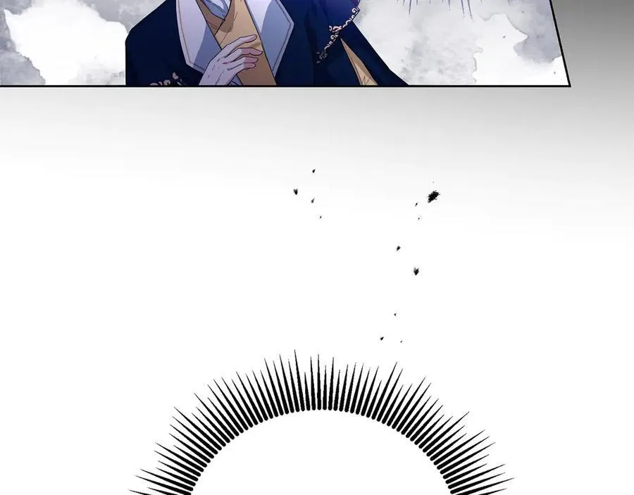 第47话 借钱 第179页