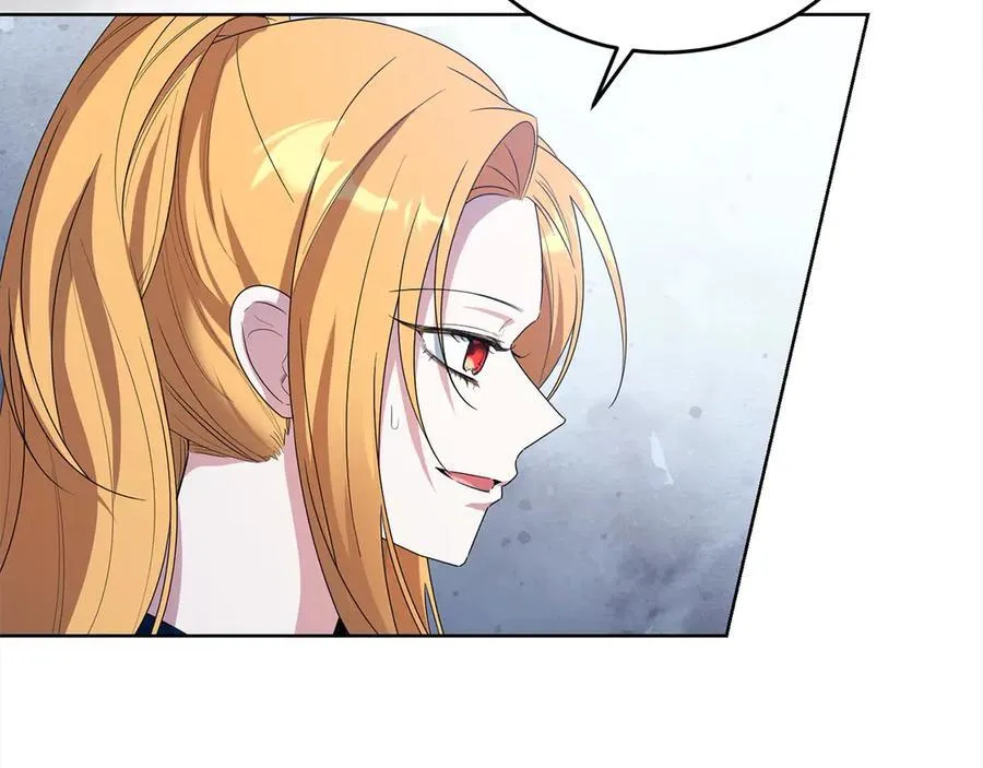 第47话 借钱 第202页