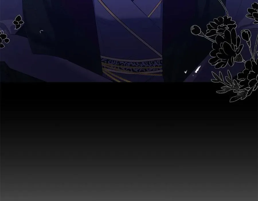 第47话 借钱 第214页