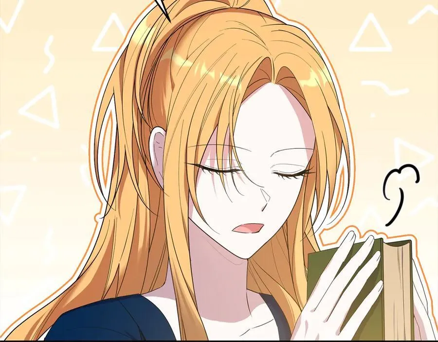 第48话 狩猎庆典 第8页