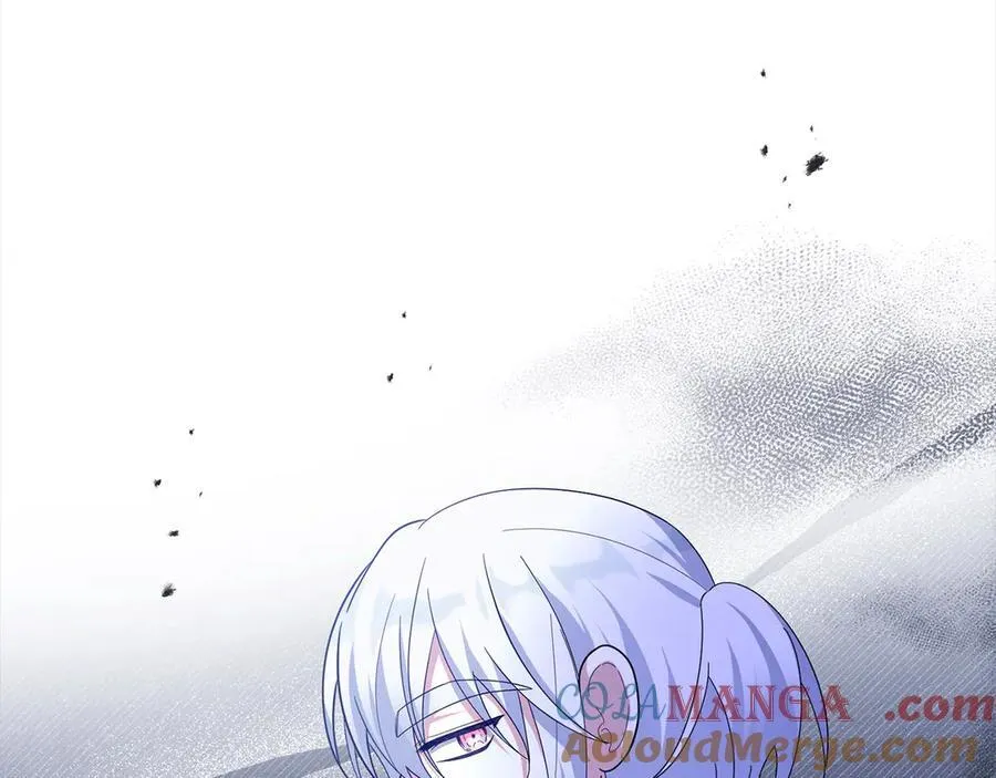 第48话 狩猎庆典 第17页