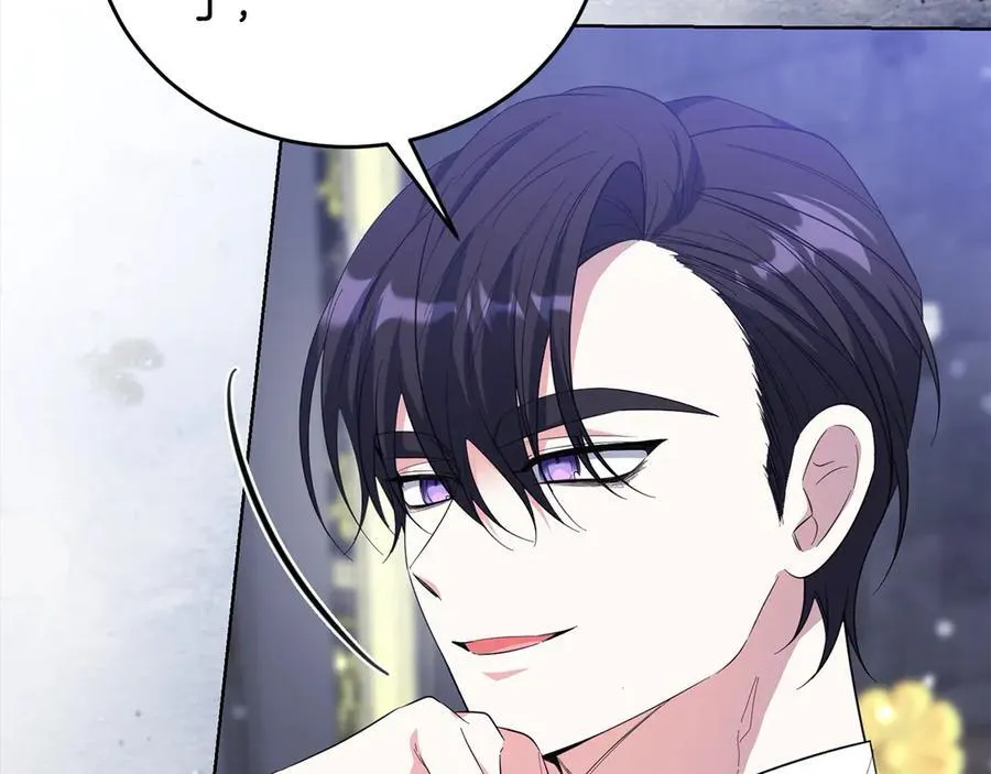 第48话 狩猎庆典 第24页