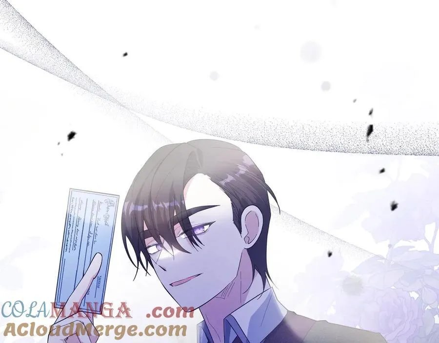 第48话 狩猎庆典 第29页