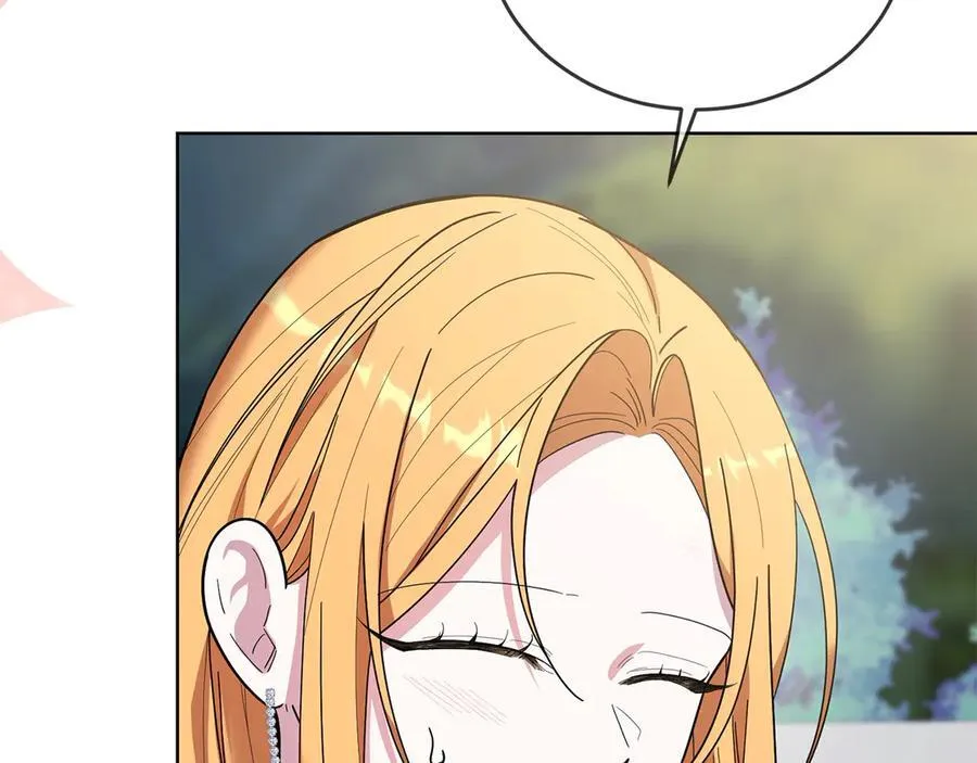 第48话 狩猎庆典 第47页