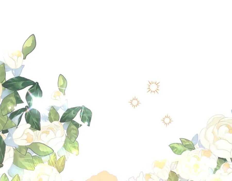 第48话 狩猎庆典 第59页