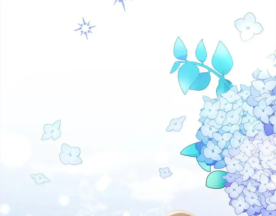 第48话 狩猎庆典 第80页