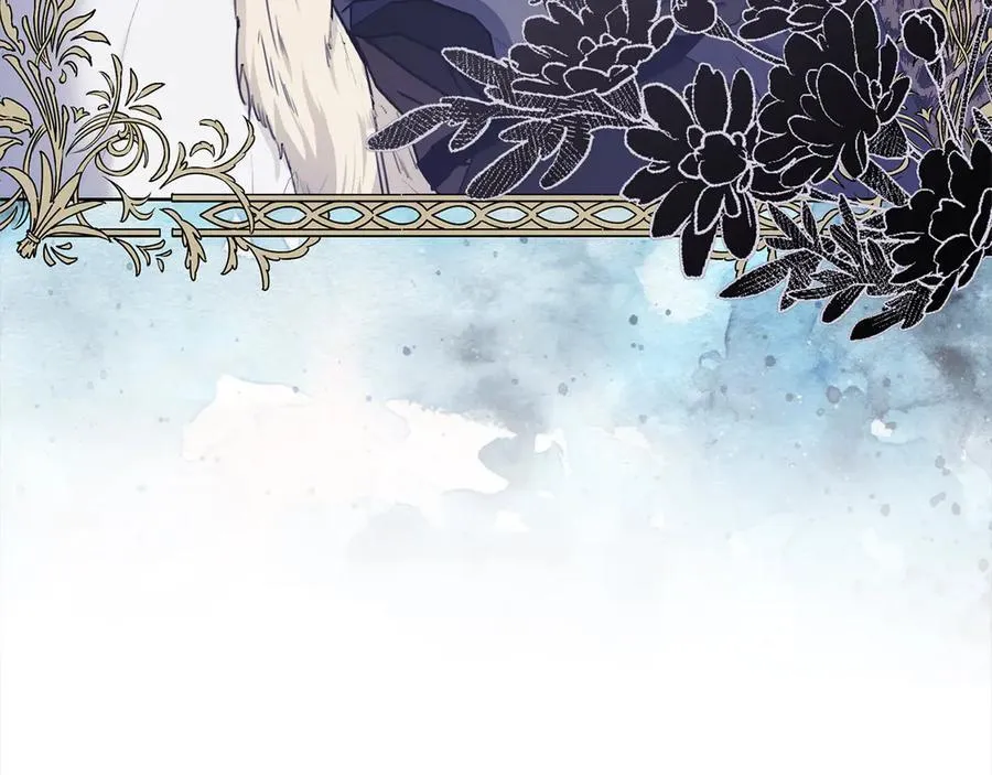 第48话 狩猎庆典 第130页