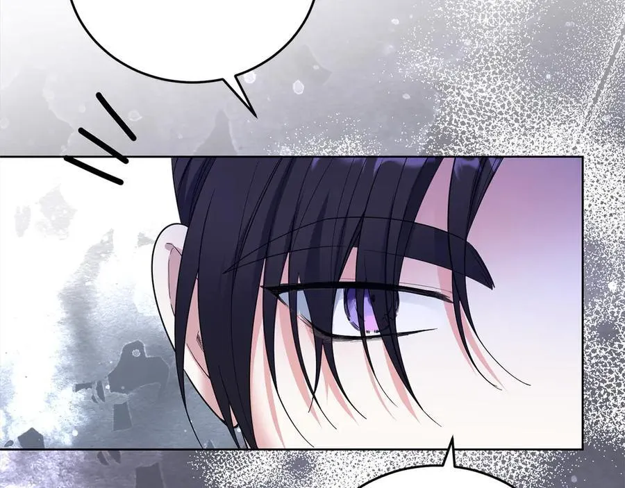 第48话 狩猎庆典 第138页