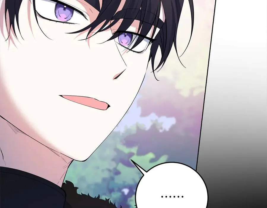 第48话 狩猎庆典 第144页