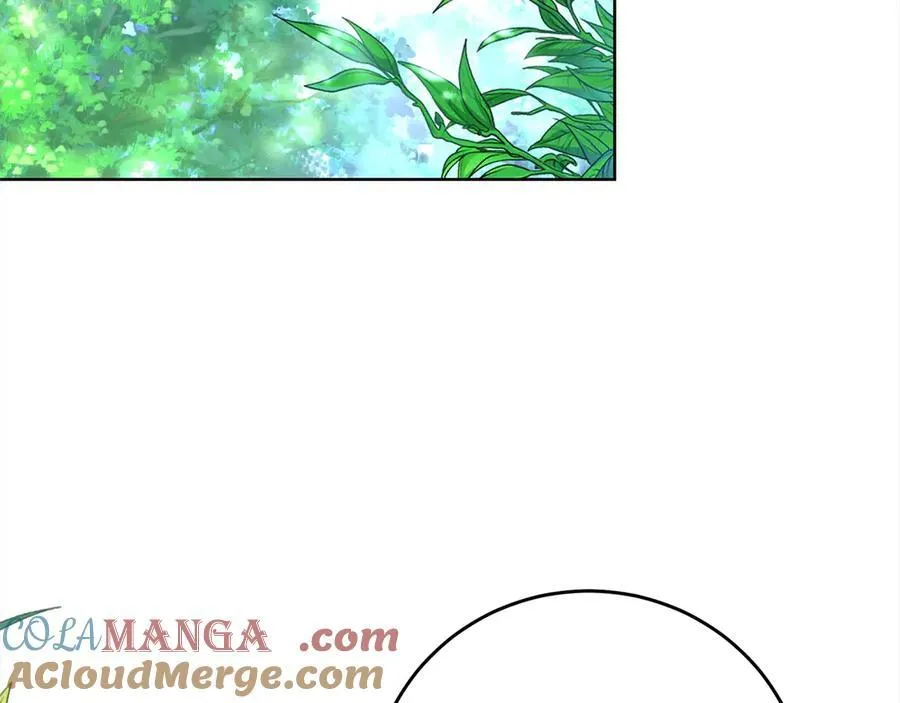 第49话 口口相传的故事 第49页