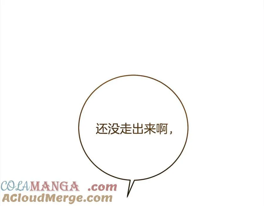 第49话 口口相传的故事 第61页