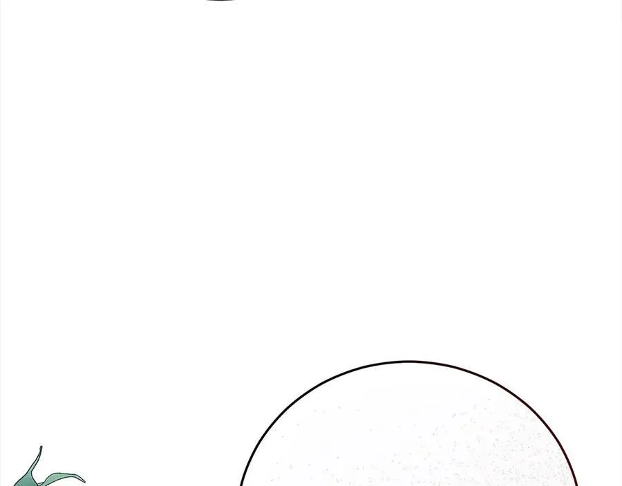 第49话 口口相传的故事 第83页