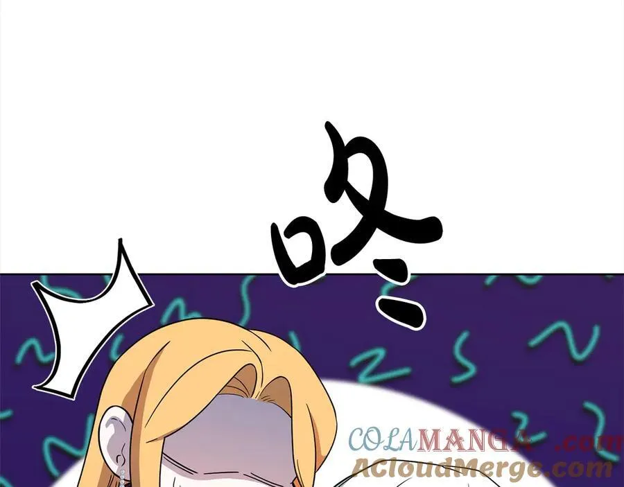 第49话 口口相传的故事 第149页