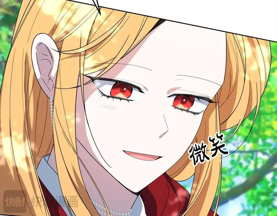 第49话 口口相传的故事 第158页