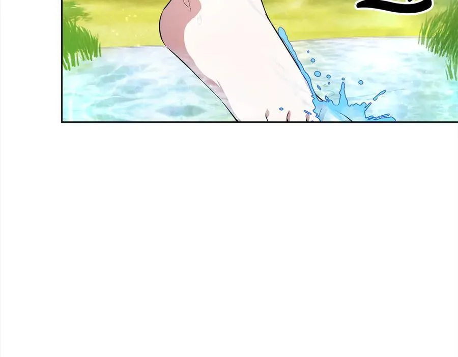 第50话 以眼还眼 第23页