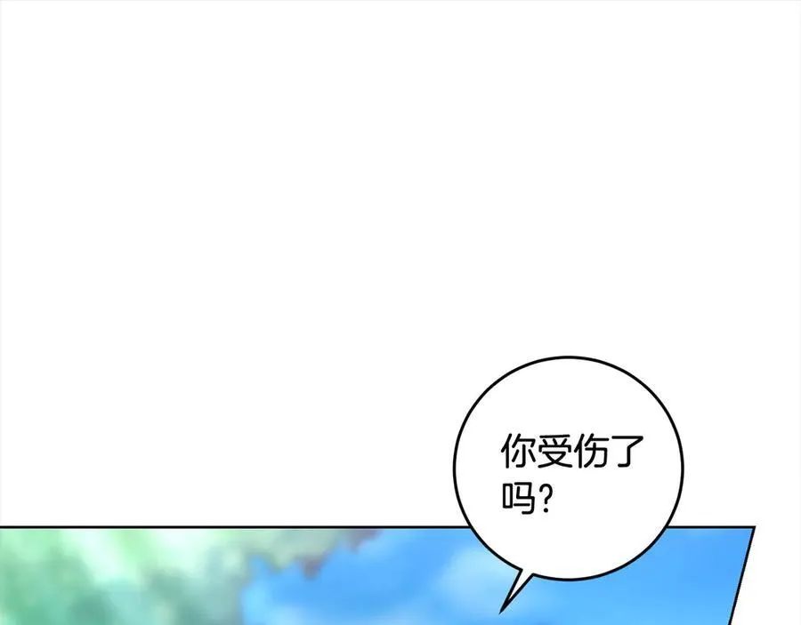 第50话 以眼还眼 第28页