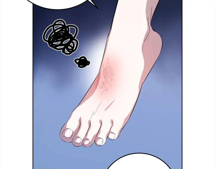 第50话 以眼还眼 第31页