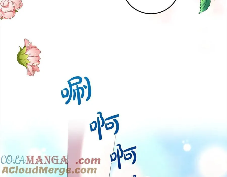 第50话 以眼还眼 第37页