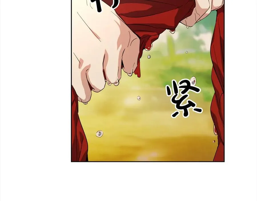 第50话 以眼还眼 第64页