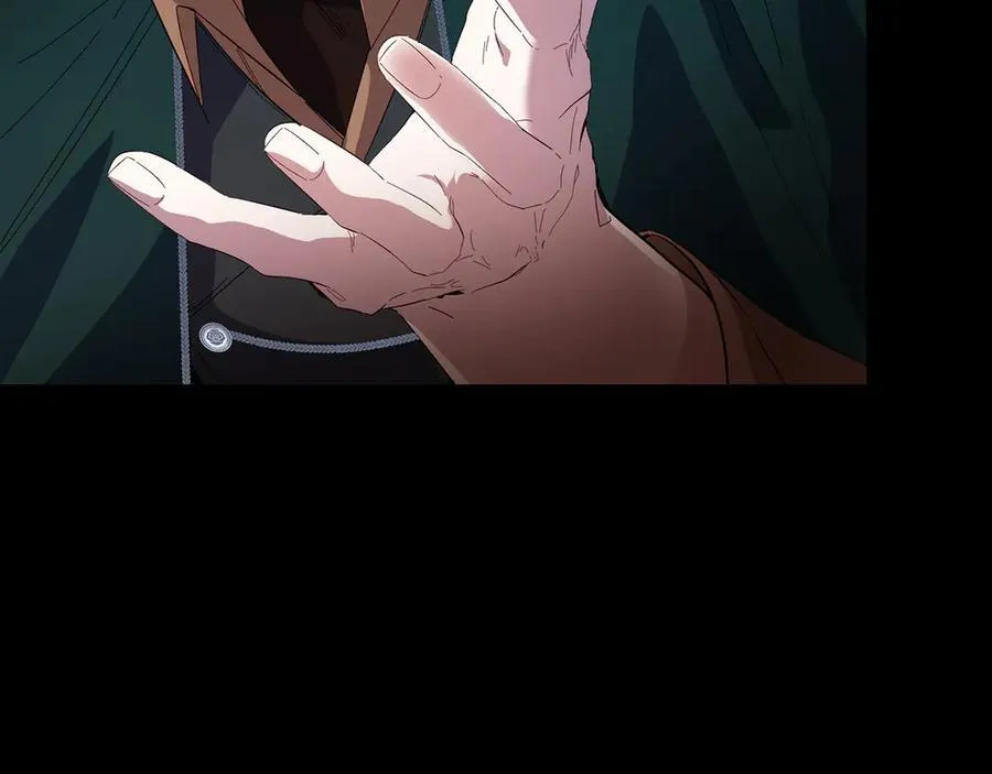 第50话 以眼还眼 第100页