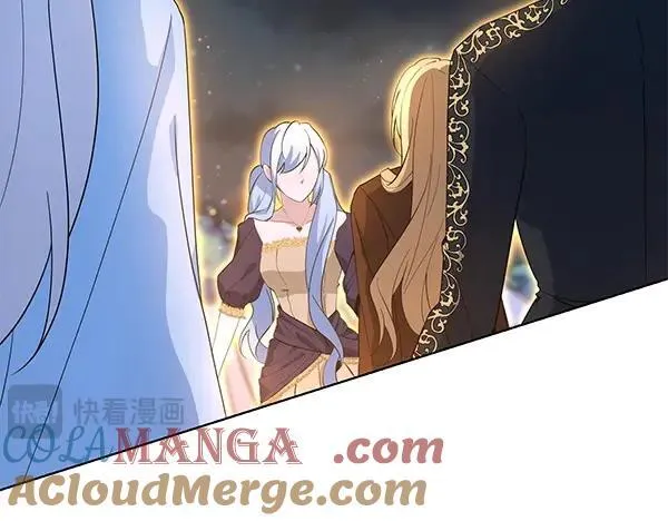 第51话 可别想歪了 第5页